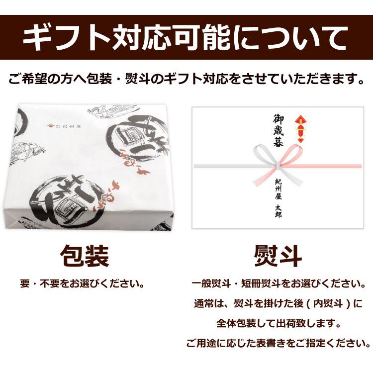 ギフト 贈答 お取り寄せ さぬき純生うどんと骨付鶏のセット 誕生日 チキン さぬき鳥本舗 紀州屋 オードブル 産地直送 ご当地グルメ 送料無料