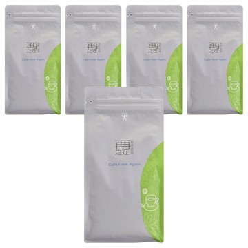 Cafe Here Again 再再之在 自在二號 清悠馥郁蜜  咖啡豆(無研磨)  227g  5包