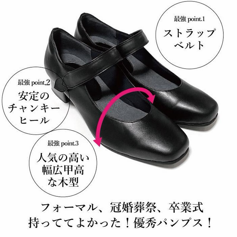 3色■本革 ビジュー甲ストラップ スリングバックパンプス rs2759 z-546bby.jpg