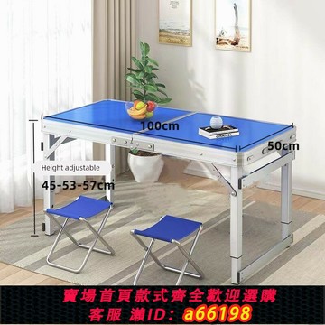 【台灣公司 可開發票】億通世紀手機納米鍍膜機德國納米液態膜貼膜機小本創業擺攤神器