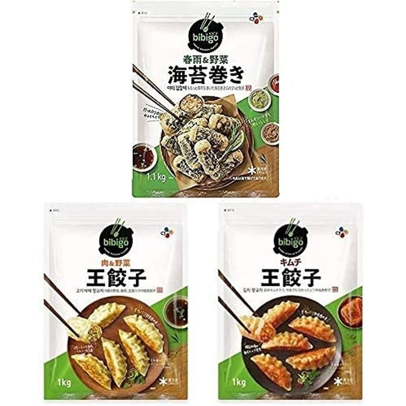 ビビゴ キムチ 王餃子 1kg + 肉＆野菜 王餃子 1kg + 春雨＆野菜 海苔巻き 400ｇｘ2袋 韓国餃子 キムマリ 「冷凍」 通販  LINEポイント最大0.5%GET | LINEショッピング