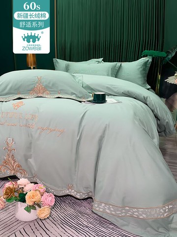 新款60支床上四件套純棉100全棉典雅風繡花被單三件套床上用品女