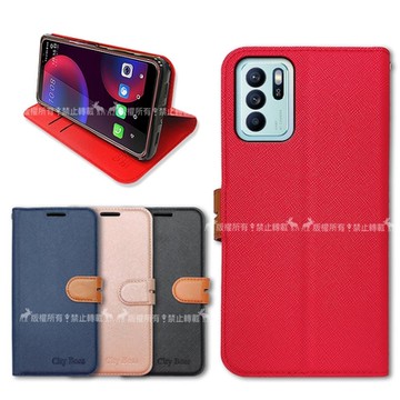 CITY都會風 OPPO Reno6 Z 5G 插卡立架磁力手機皮套 有吊飾孔