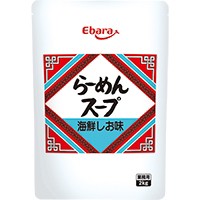  らーめんスープ 海鮮しお味 2KG 常温 3セット