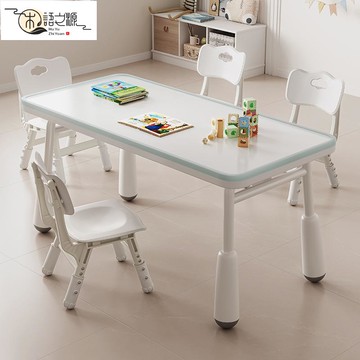 【台灣公司貨】幼兒園桌椅兒童學習桌早教塑料長方形可升降桌子寶寶家用學生書桌