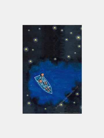 星空下/300片/星空/幾米