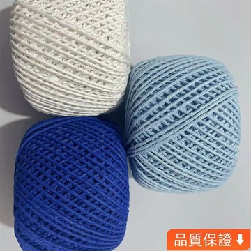 台灣出貨 森系線12股棉線diy鉤包包線手工針織diy材料包專用線鉤包線編織 手工diy毛線 diy用品 毛線 編織材料