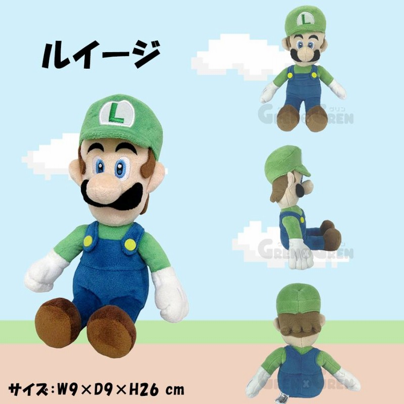 ヨドバシ.com - 三英貿易 ファイア ルイージ S [スーパーマリオ