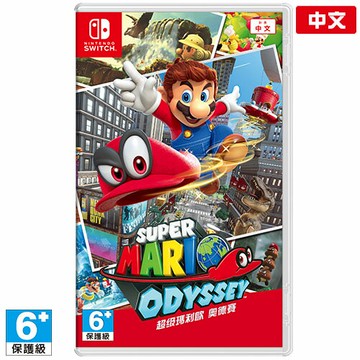 ●秋葉電玩●  NS Switch 任天堂 超級瑪利歐 奧德賽 中日文版