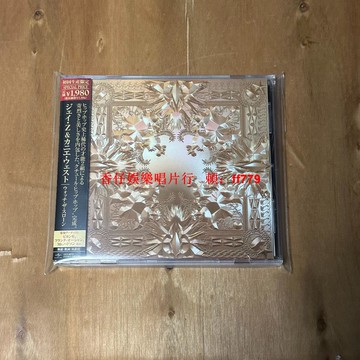 Jay-Z & Kanye West《Watch The Throne 目視王座》日版初回限定 CD 豪華燙金封面 鉆石切割紋理 經典合作曲 音質清晰 全新未拆