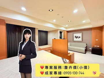 高鐵區三上時上美裝潢大套房小資族首選｜新竹縣竹北市六家五路一段