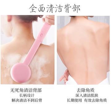 洗澡神器搓澡神器搓背刷后洗背洗澡巾女長柄沐浴刷子不求人軟毛男