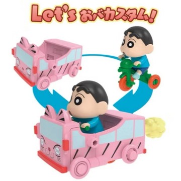 現貨 夢幻屋 正版 萬代盒蛋盲盒蠟筆小新 創意小車車3 幼稚園校車 小新