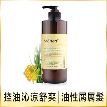 【Arenes】蜂膠檸檬草洗髮露 500ml