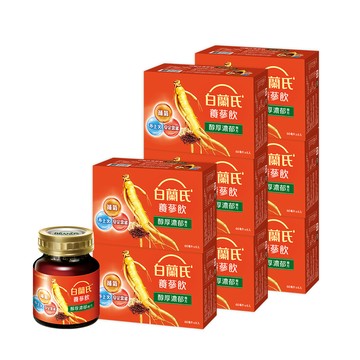白蘭氏 養蔘飲(60mlx6入x8盒)