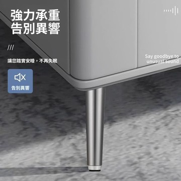 免運費🚀鋁合金櫃腳金屬茶几沙發桌腿牀腳電視櫃浴室櫃櫥櫃調節傢俱支撐🔥XWJ