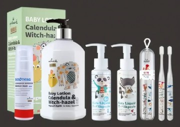 【台中店-Hallmark】輕盈/修護乳+臉霜+牙膏組