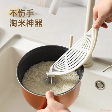 精選好物🌈淘米神器新款多功能淘米勺洗米篩廚房用品家用大全淘米刷淘米棒