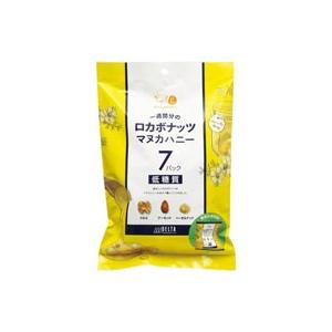 一週間分のロカボナッツ マヌカハニー 20g×7日分