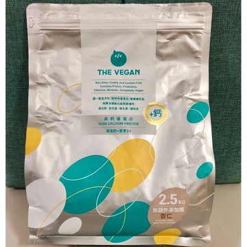 COSTCO好市多 樂維根🇹🇼植物優蛋白2.5kg高鈣系列_無糖杏仁/燕麥奶/無糖豆漿口味🌱全素