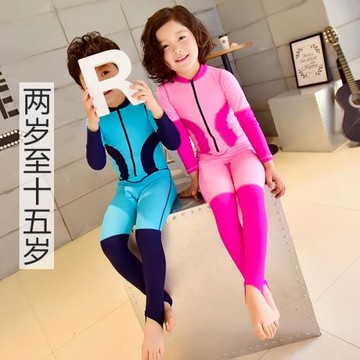 速干連體全身長袖長褲防曬韓國男女中小大兒童孩子歲運動游泳衣服