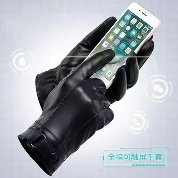 羊皮手套 手套男士真皮觸屏保暖開車皮手套女學生冬季騎車手套 機車手套 騎士手套 防寒保暖 WSBD