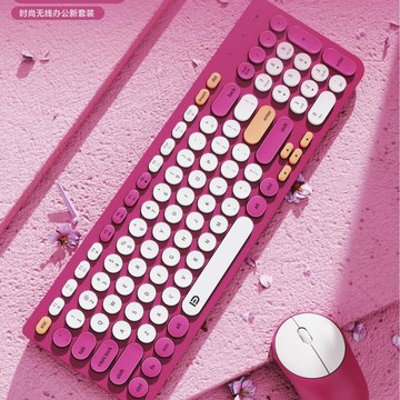 富德無線鍵盤鼠標套裝 平板筆記本電腦通用靜音網紅鍵盤男女生【宜家良品百貨】