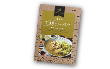 愛媛海產【鯛魚南印度風咖哩】190g