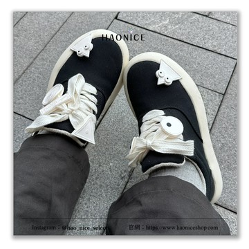【HAO NICE】100%正品 HARDSPONGE 潮流精品 素面幾何拼貼風厚底休閒鞋 布鞋