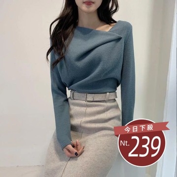 【台灣發貨】韓版磨毛設計感斜領不規則針織上衣 長袖上衣 長袖t恤 衣服 女裝 上衣【W315】