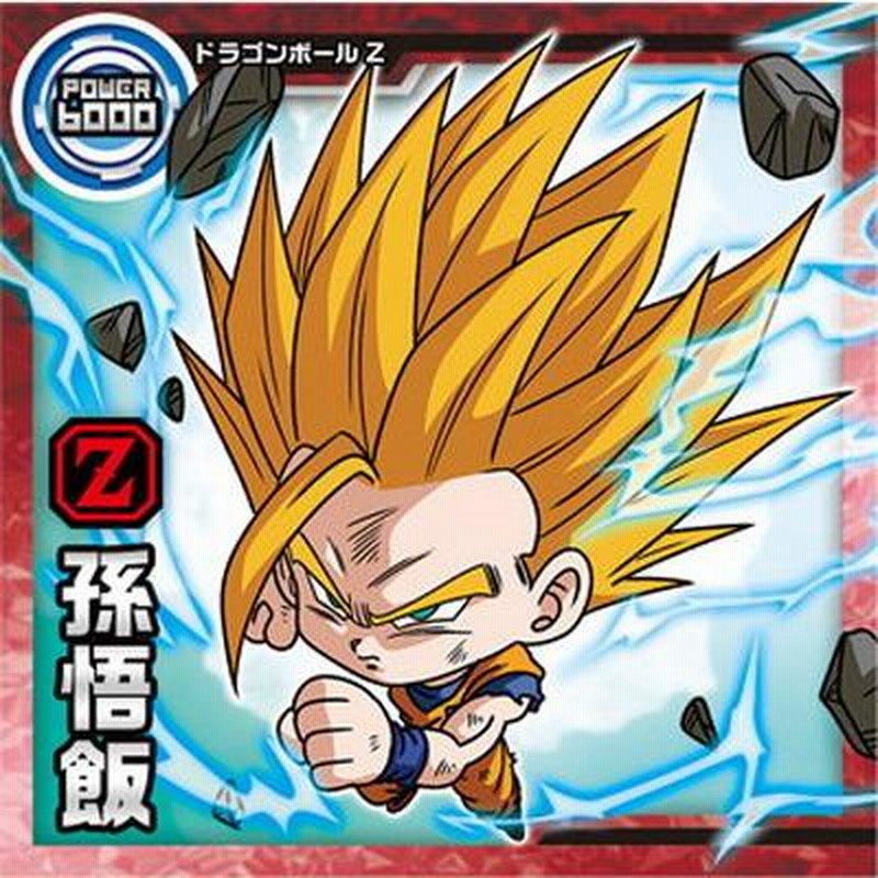 ドラゴンボール 超戦士シールウエハース超 超4-22 孫悟飯 N 通販 LINEポイント最大0.5%GET LINEショッピング