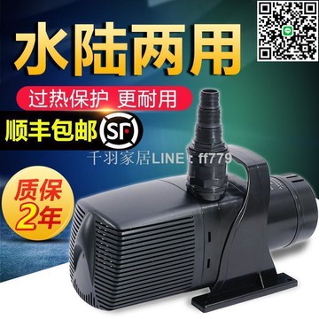 【卓越優選館】【出清】[現貨熱賣]佳寶強者SP638 SP630 SP625 SP620 SP