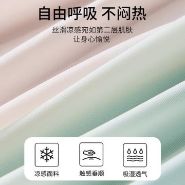 6條冰絲內褲女桑蠶絲抑菌透氣中腰無痕夏薄款面膜三角褲2025新款