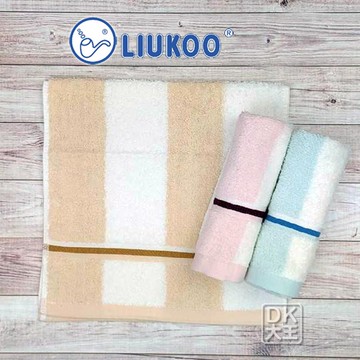 LIUKOO 煙斗 大彩條童巾 台灣製純棉 兒童毛巾 【DK大王】