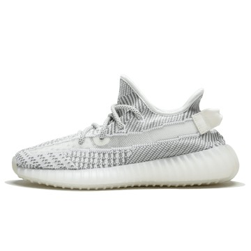YEEZY BOOST 350 V2 STATIC