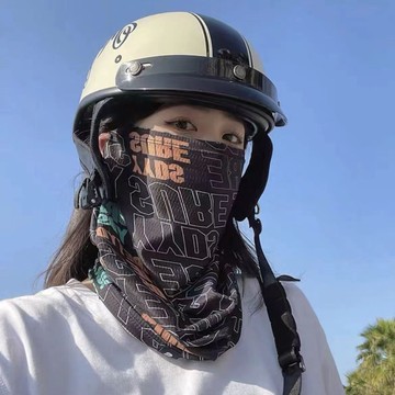 🔥現貨免運 字母騎行冰絲防曬面罩袖套 拼色冰絲圍脖遮臉冰袖臉罩 防曬頭巾 機車面罩 遮陽面罩 涼感掛耳面罩 防曬脖圍
