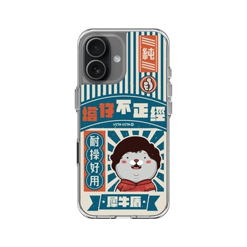 iPhone 17 Clear Case（相機按鈕） 透明 - VITA VITA．塔仔是隻貓 - 純情少婦