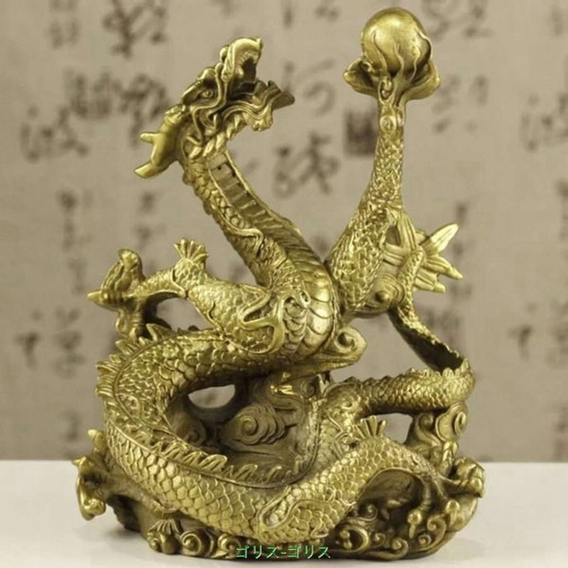 可愛いクリスマスツリーやギフトが 風水 左手に玉を持つ龍 置物 Oakandlily Ca