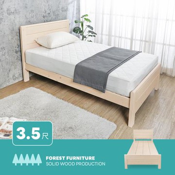 Boden-森林家具 妮亞3.5尺單人實木床架/床組(洗白色)