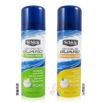 [$699免運] Schick舒適牌 洗面鬍泡 剃鬚膏 / 刮鬍泡敏感膚質專用 220ml ☆艾莉莎ELS☆