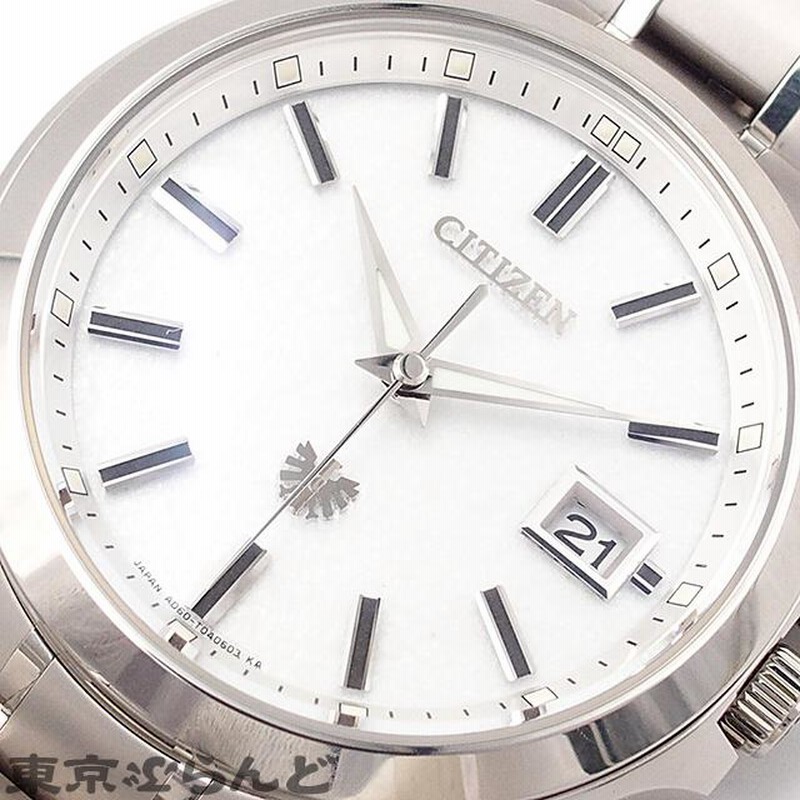シチズン CITIZEN ザ・シチズン AQ4091-56A ホワイト チタン 箱