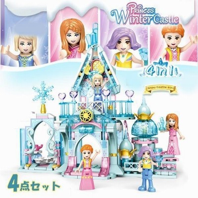 Frozen ブロック おもちゃ レゴ互換 子供 ブロック Legoブロック レゴブロック クリスマスギフトおすすめ おもちゃ 玩具 ブロック 通販 Lineポイント最大get Lineショッピング