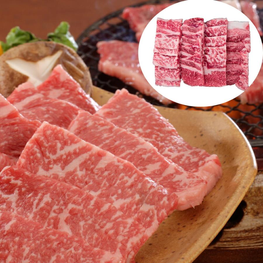 国産牛 焼肉セット   焼肉 バラ1.5kg