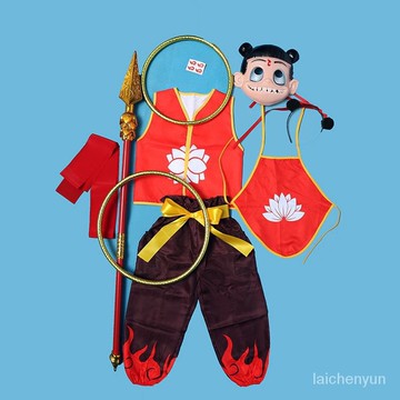 優選好物 哪吒服裝女童哪吒魔童男孩錶演服裝cos萬聖節小哪吒套裝動漫服裝 P2ZU