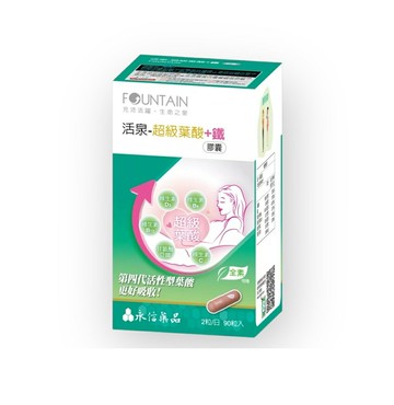 安博氏 活泉-超級葉酸+鐵 膠囊(90粒裝)