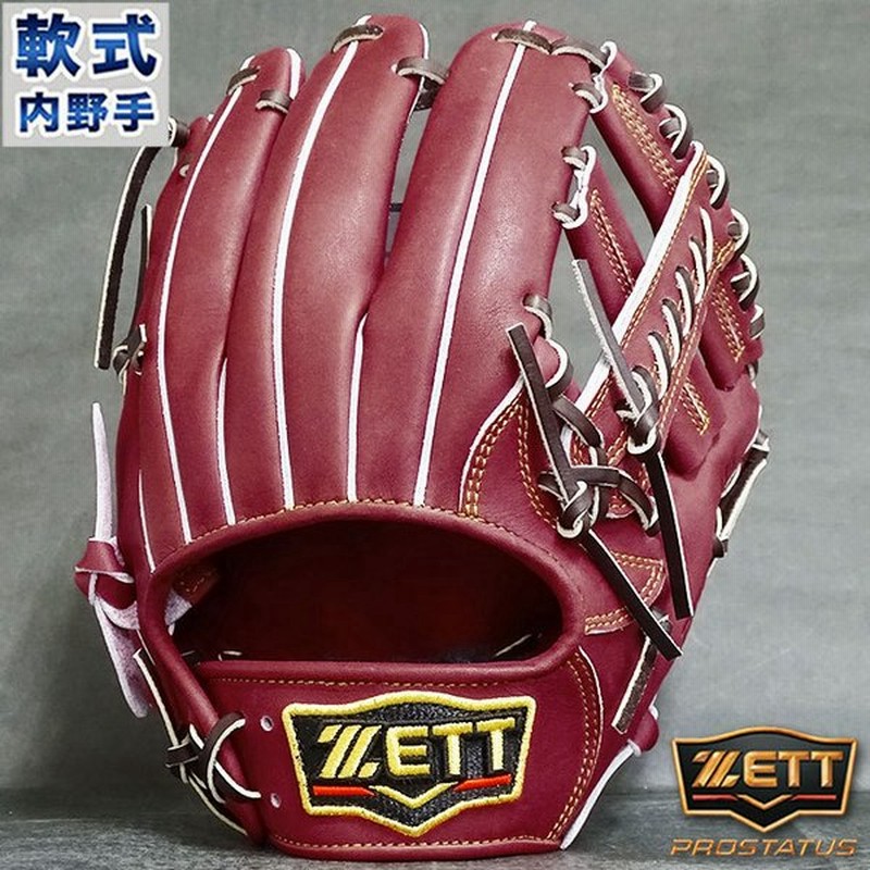 ZETT プロステイタス軟式内野用グローブ-