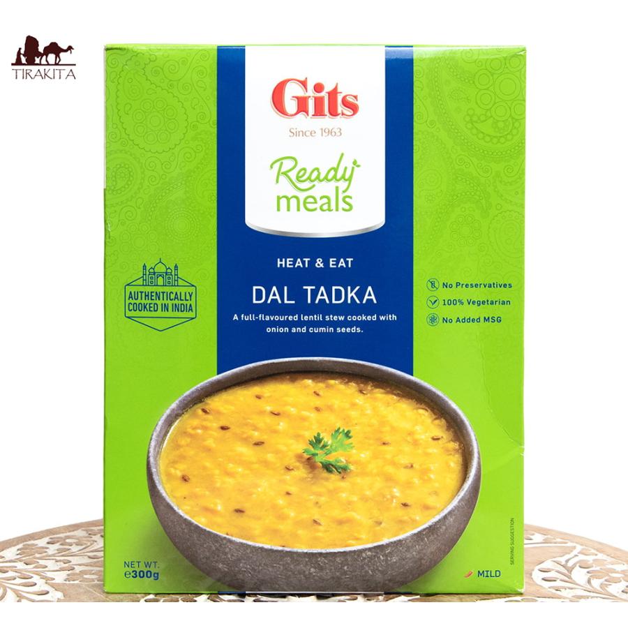 ダル ダール レンズ豆 Gits タドカ Dal Tadka シンプルなお豆のカレー (Gits) インド料理 レトルト レトルトカレー