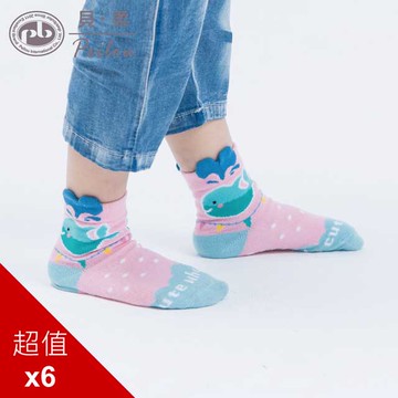 PEILOU 貝柔兒童趣味立體止滑短襪(6入)_鯨魚