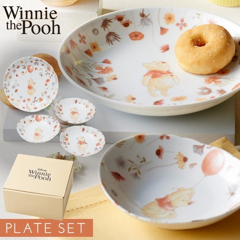 ディズニー 食器 セット プーさん くまのプーさん 皿 お皿 プレート オーバルプレート 取り皿 取皿 小皿 食洗機対応 レンジ対応 おしゃれ かわいい 北欧 シンプ 通販 Lineポイント最大0 5 Get Lineショッピング