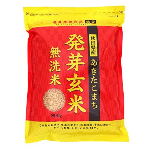 あきたこまち発芽玄米 900g